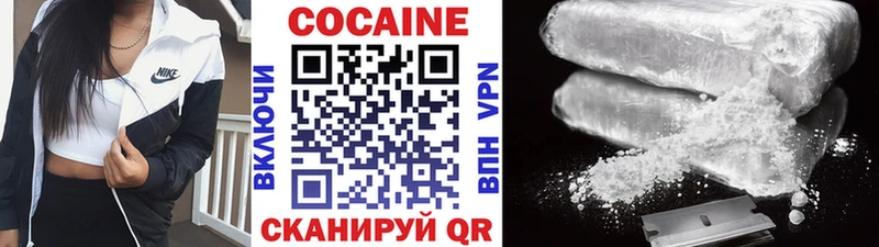 Виды наркотиков купить Неман ГАШИШ  Марихуана  Alpha PVP  Меф мяу мяу  KRAKEN зеркало  Cocaine 