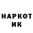 Амфетамин VHQ Mike Rueger
