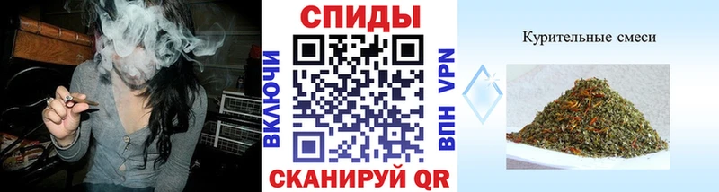 наркота  Неман  БУТИРАТ вода 