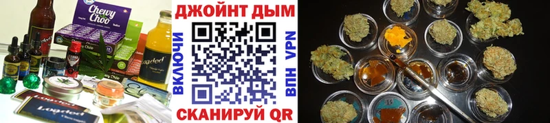 блэк спрут ссылки  Неман  Еда ТГК конопля 