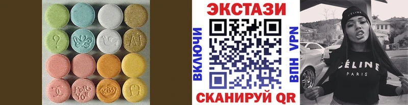 купить   Неман  Ecstasy Дубай 