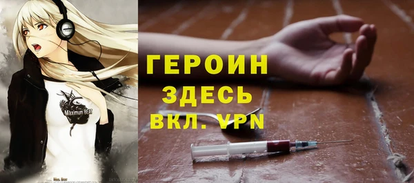 Альфа ПВП Алексин