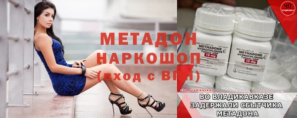 Альфа ПВП Алексин