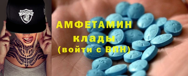 СК Алексеевка