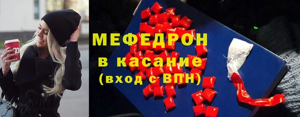 СК Алексеевка
