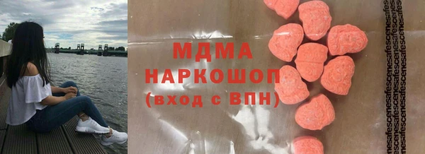 СК Алексеевка