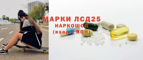 СК Алексеевка