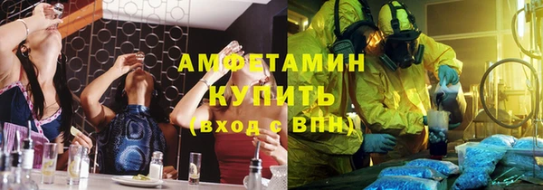 ПСИЛОЦИБИНОВЫЕ ГРИБЫ Алзамай