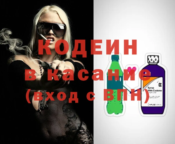 Альфа ПВП Алексин