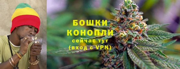 каннабис Пестово