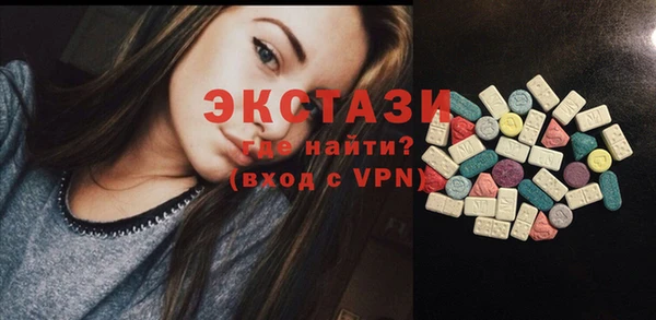СК Алексеевка