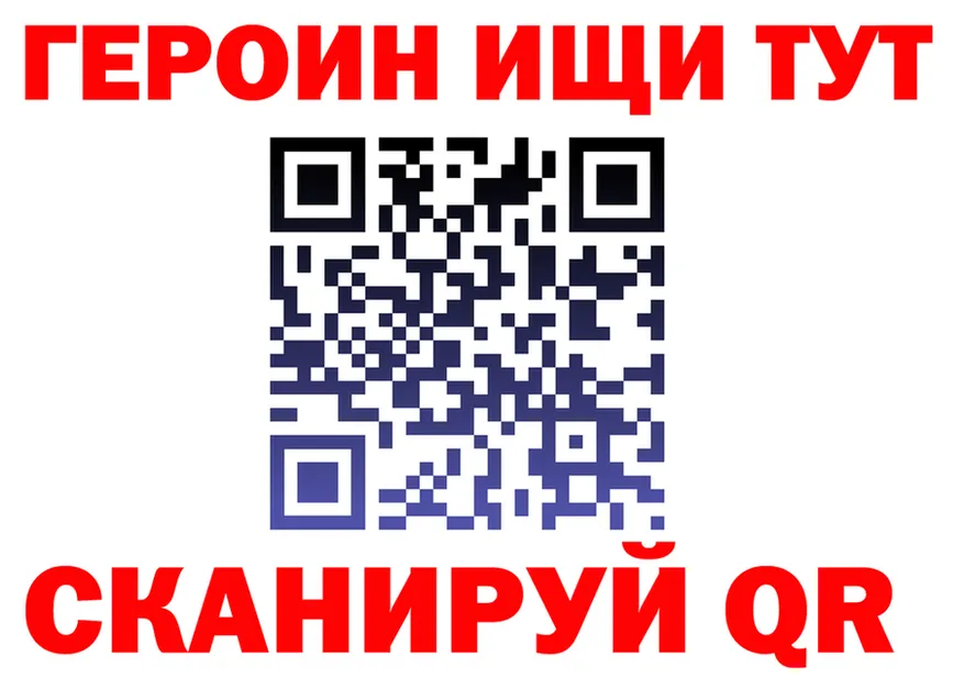 ГАШ Ice-O-Lator зеркало shop OMG Неман