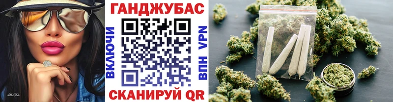 цена   Неман  Конопля SATIVA & INDICA 